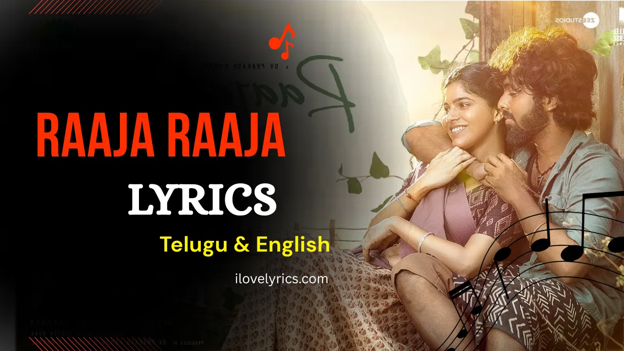 Raaja Raaja Lyrics Telugu & English - Kingston Movie