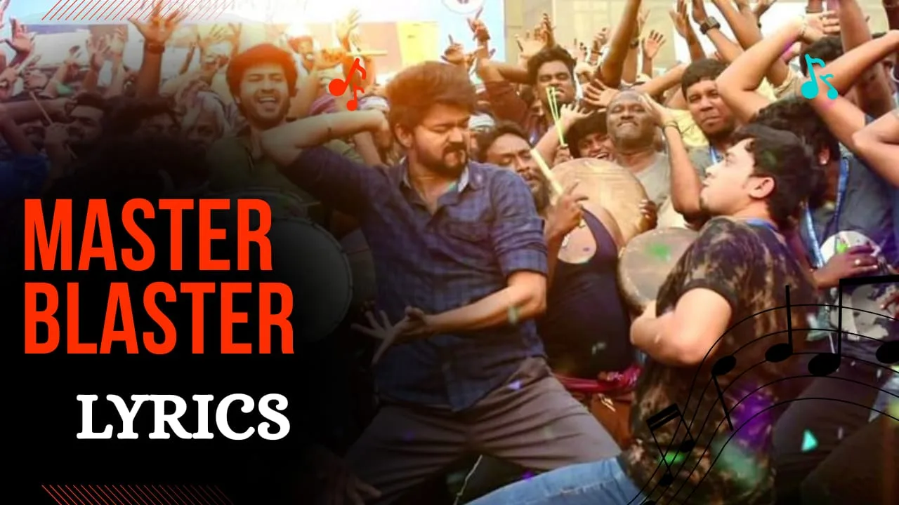 Master the Blaster Lyrics