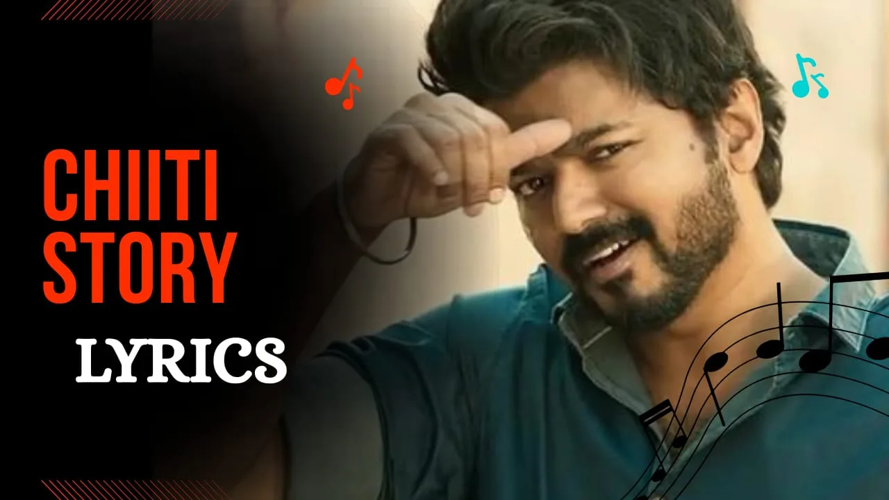 Chitti Story Song Lyrics