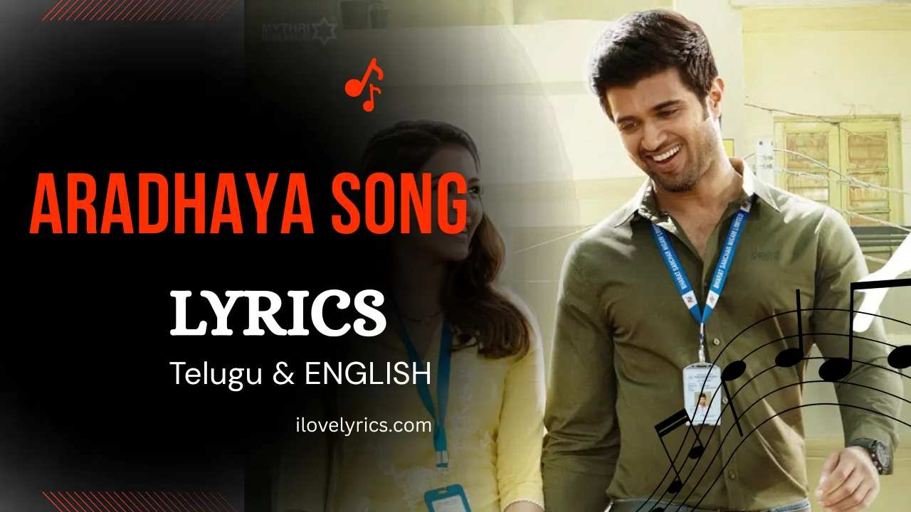 Aradhya Song Lyrics - Kushi