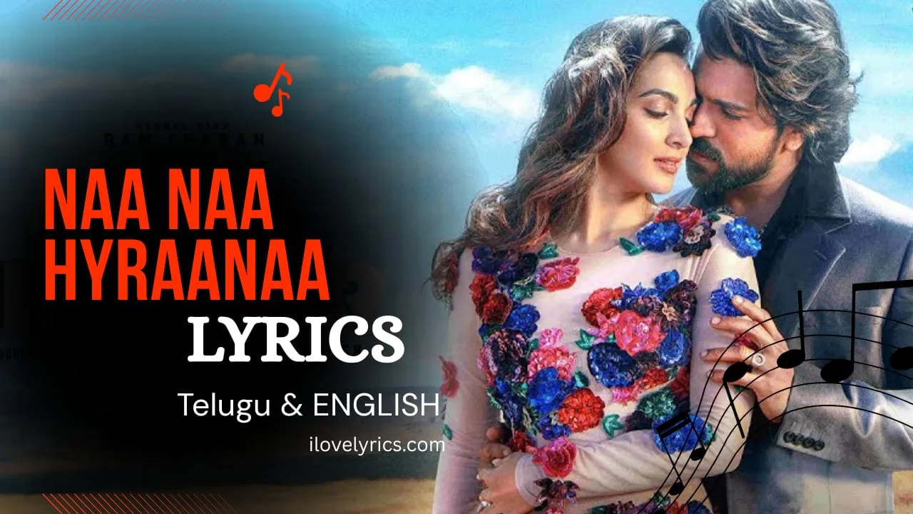 Naa Naa Hyraanaa Lyrics