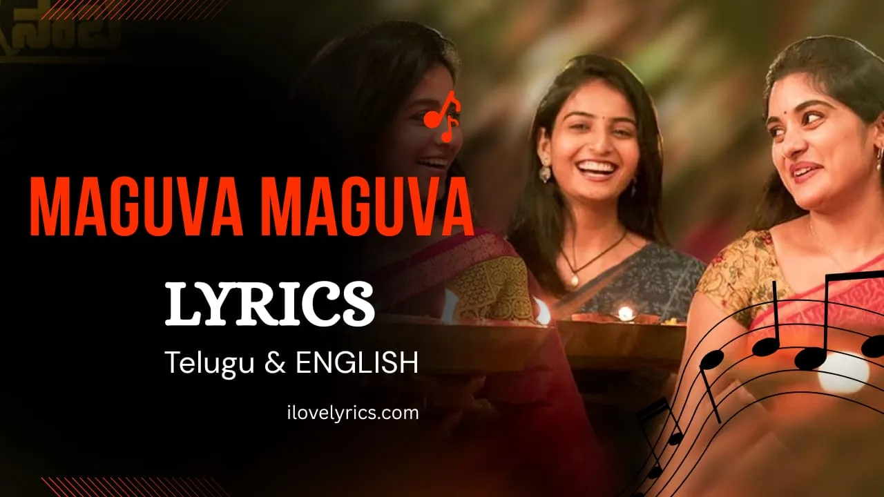 Maguva Maguva Song Lyrics in Telugu