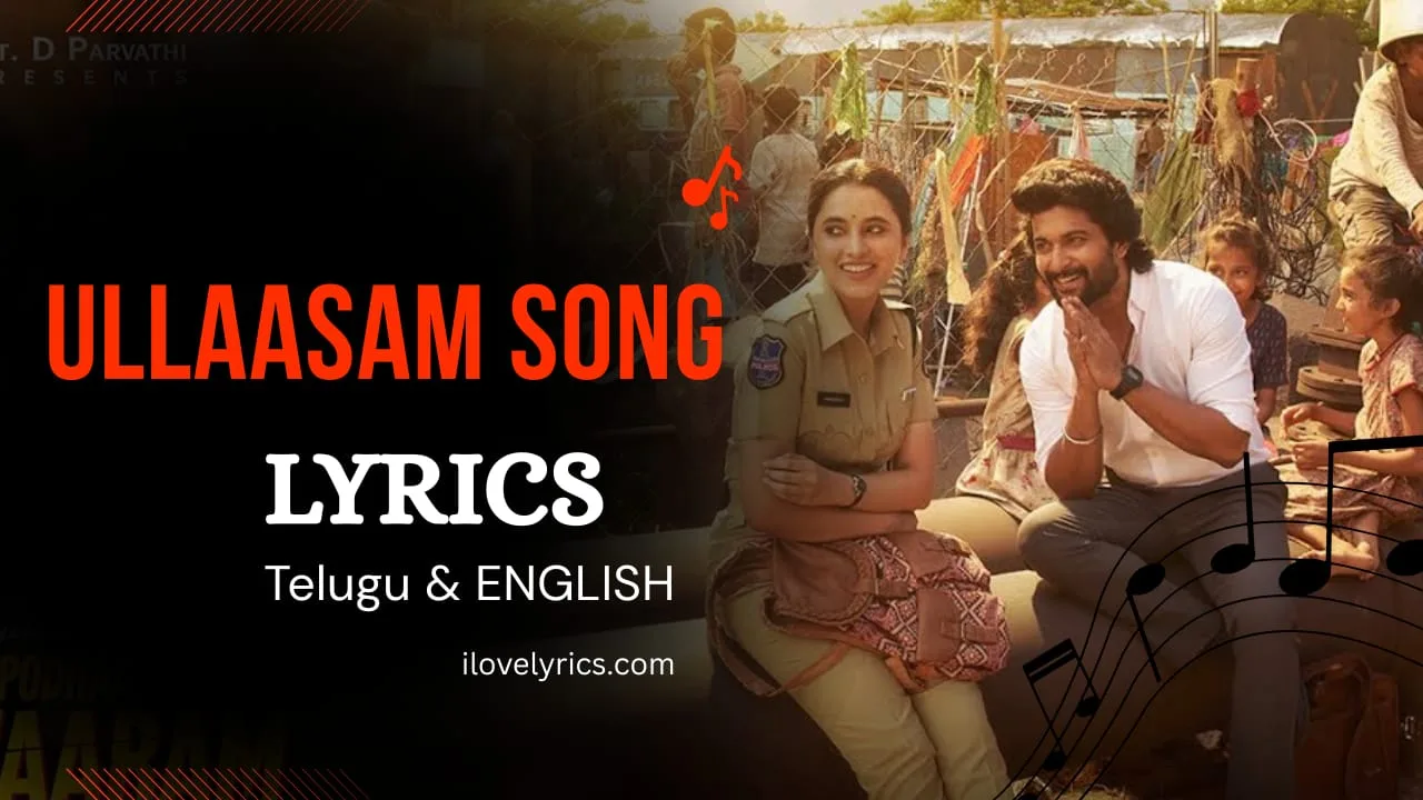 Ullaasam Song Lyrics in Telugu – Sairpodha Sanivaaram