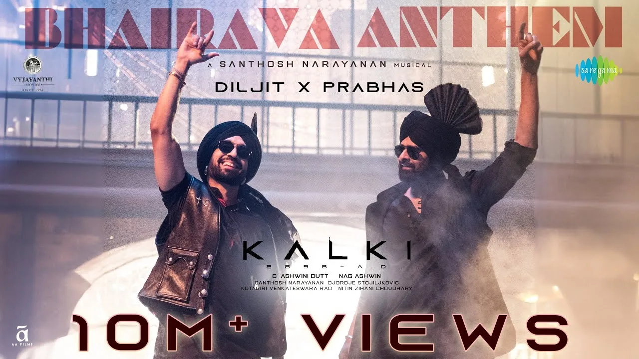 Bhairava Anthem Song Lyrics Telugu - Kalki 2829AD