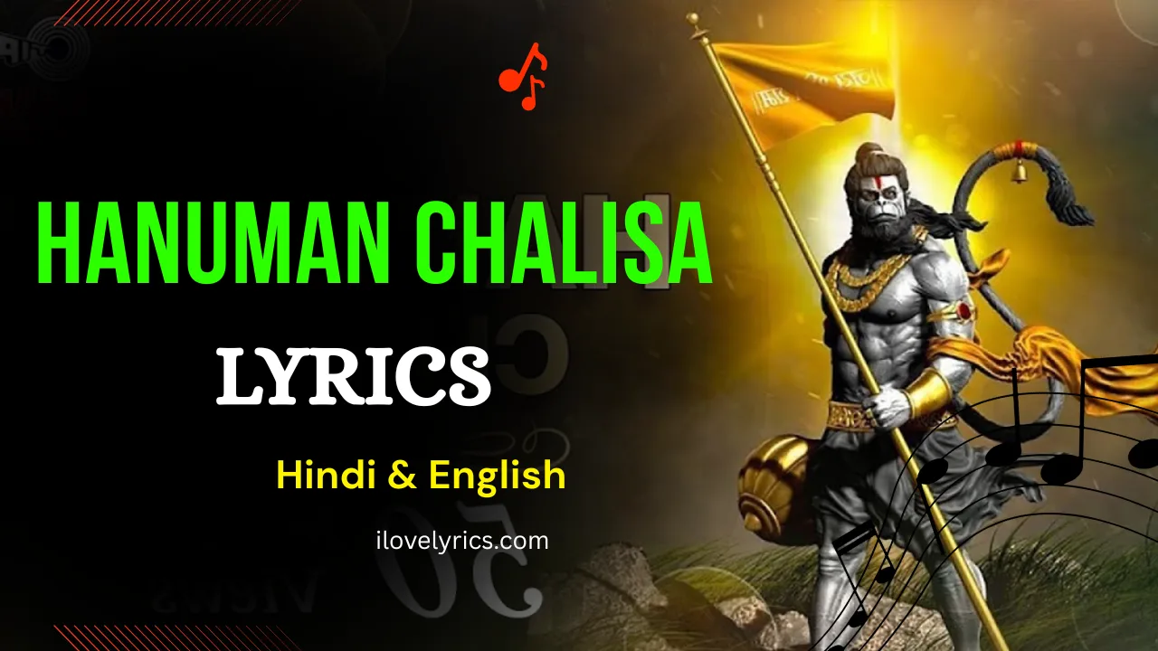 Hanuman Chalisa Song Lyrics Hindi & English 2025