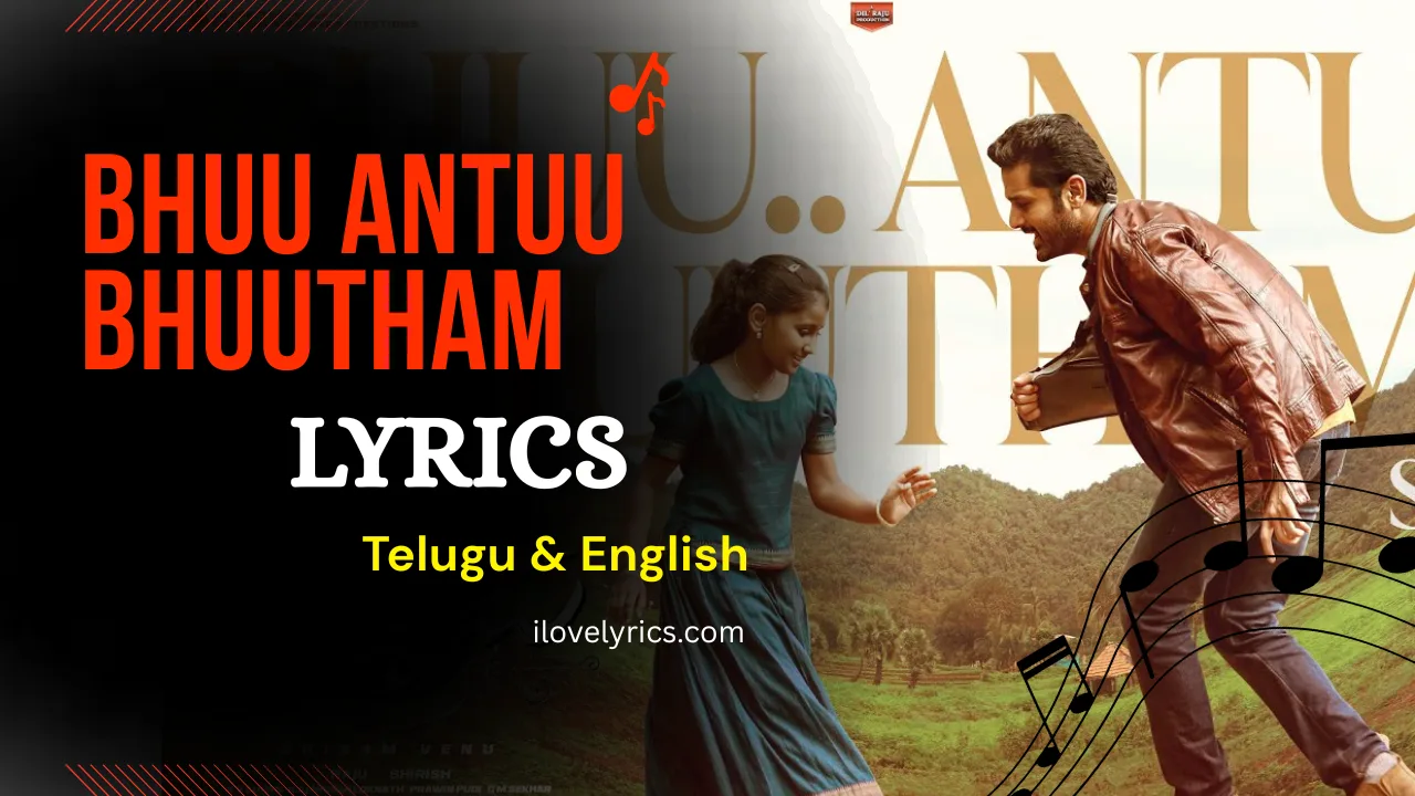 Bhuu Antuu Bhuutham Song Lyrics – Thammudu