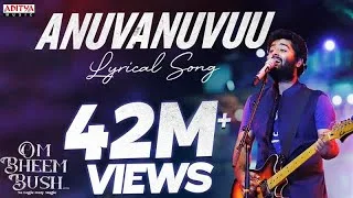 Anuvanuvuu Song Lyrics in Telugu & English