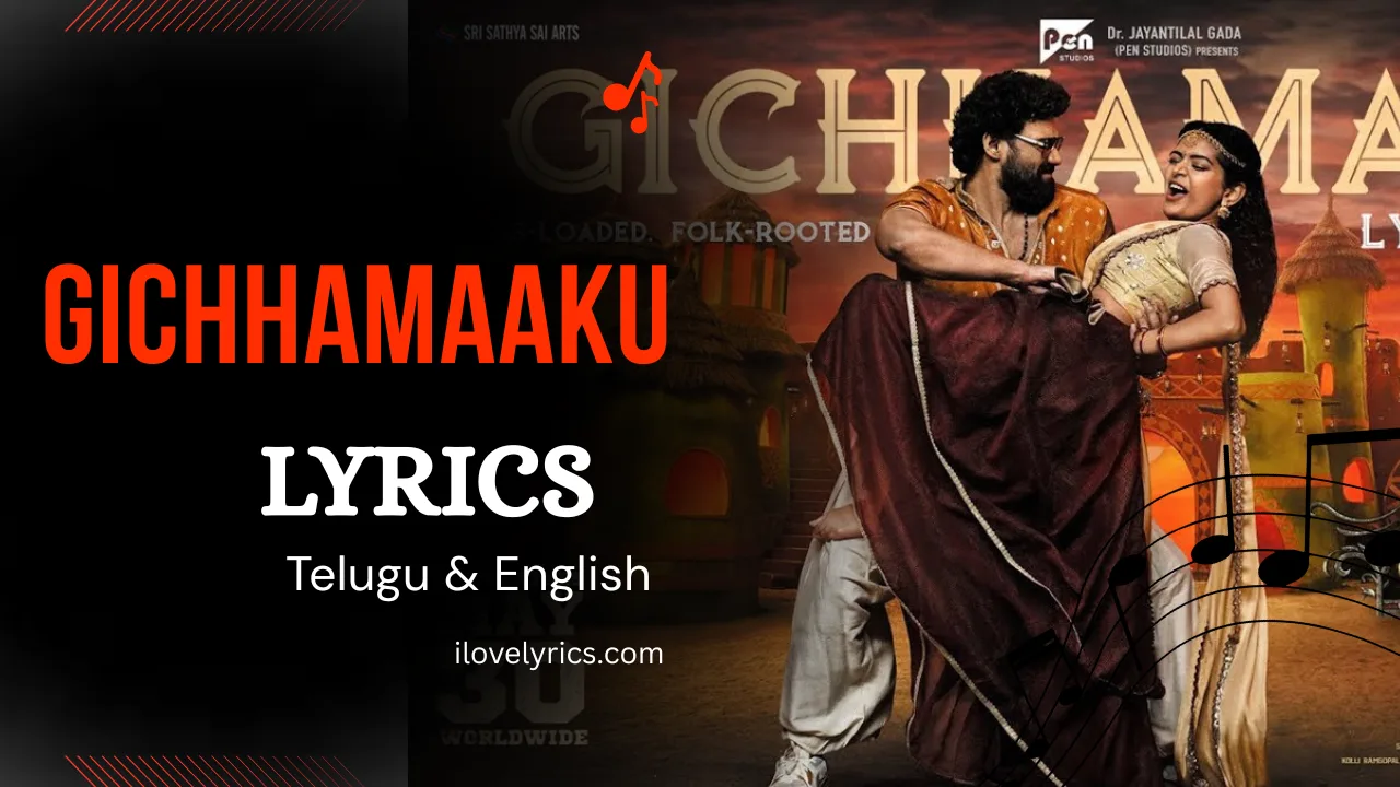 Gichhamaaku Song Lyrics in Telugu – Bhairavam