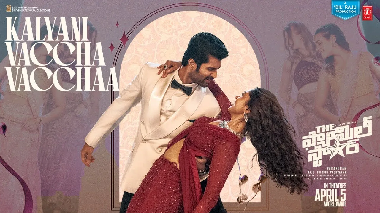 Kalyani Vaccha Vaccha Song Lyrics Telugu & English