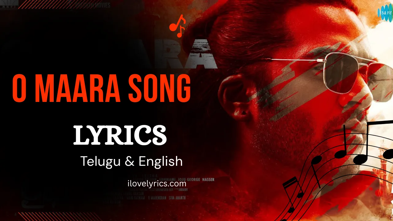 O Maara Song Lyrics – Thug Life (2025) Adithya RK