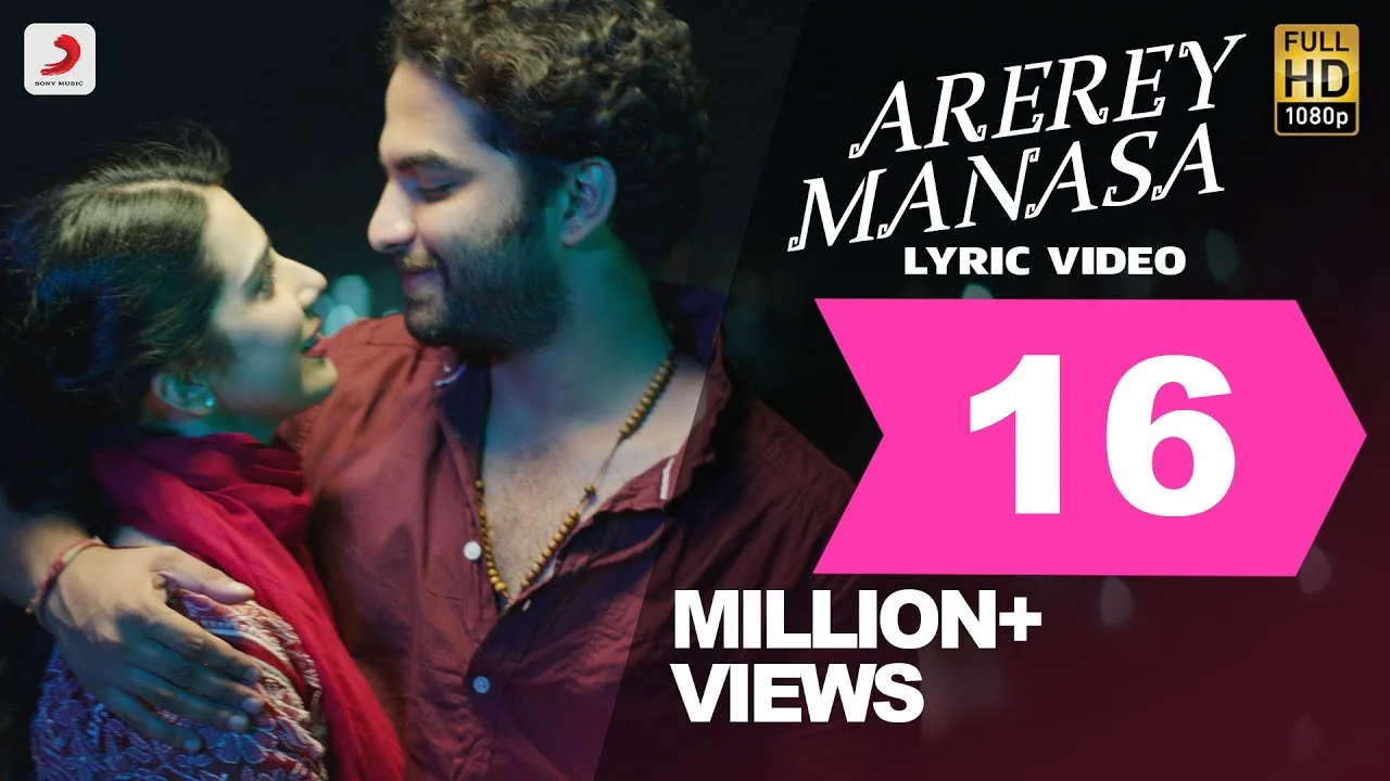 Arere Manasa Song Lyrics Telugu & English – Falaknuma Das