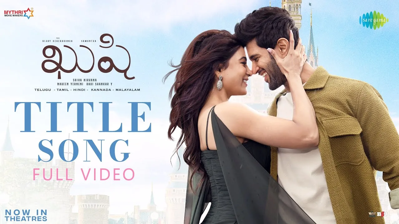 kushi Title Song Lyrics Telugu & English – Vijay Devarakonda