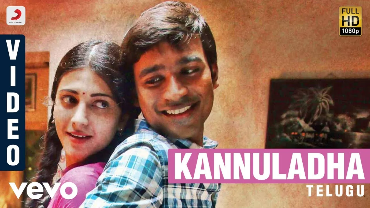 Kannuladha Song Lyrics Telugu & English