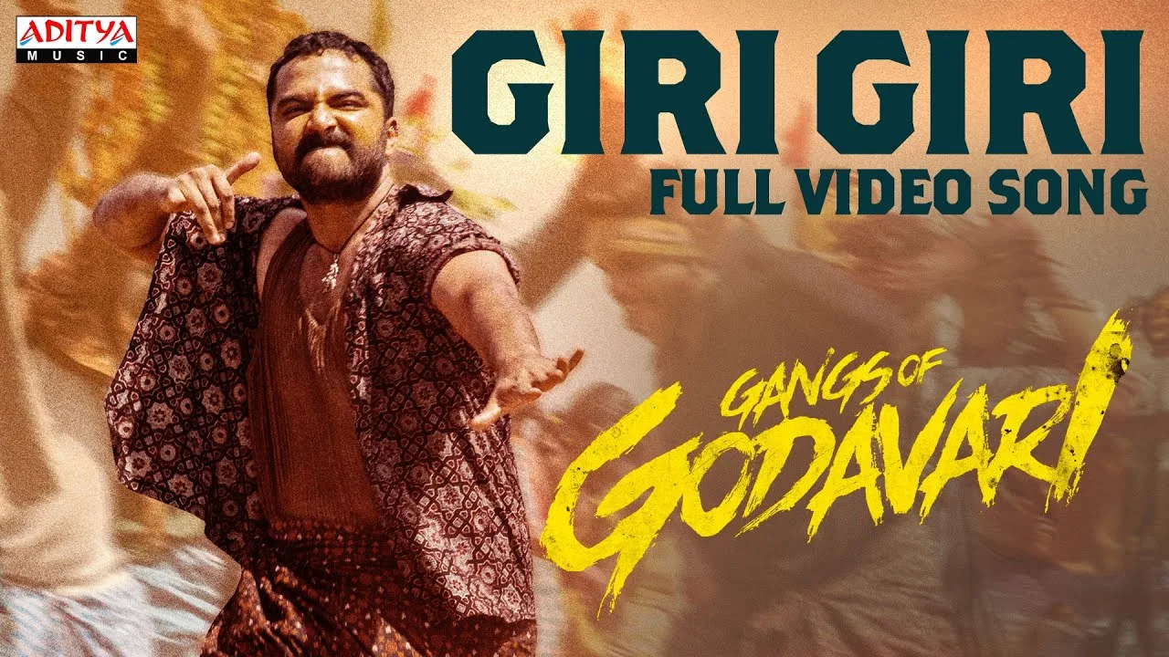 Giri Giri Song Lyrics – Gangs of Godavari