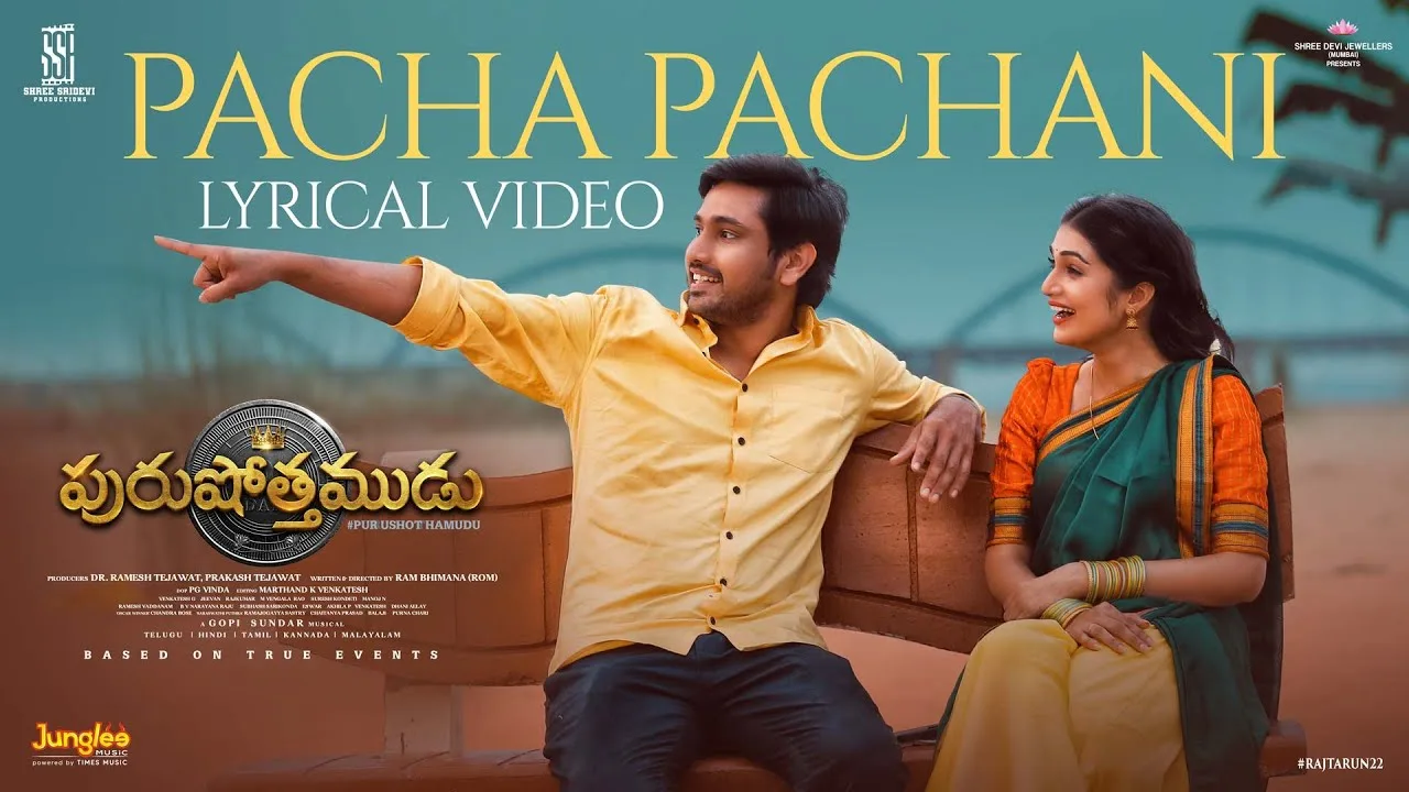 Pacha Pachani Song Lyrics – Purosthamudu