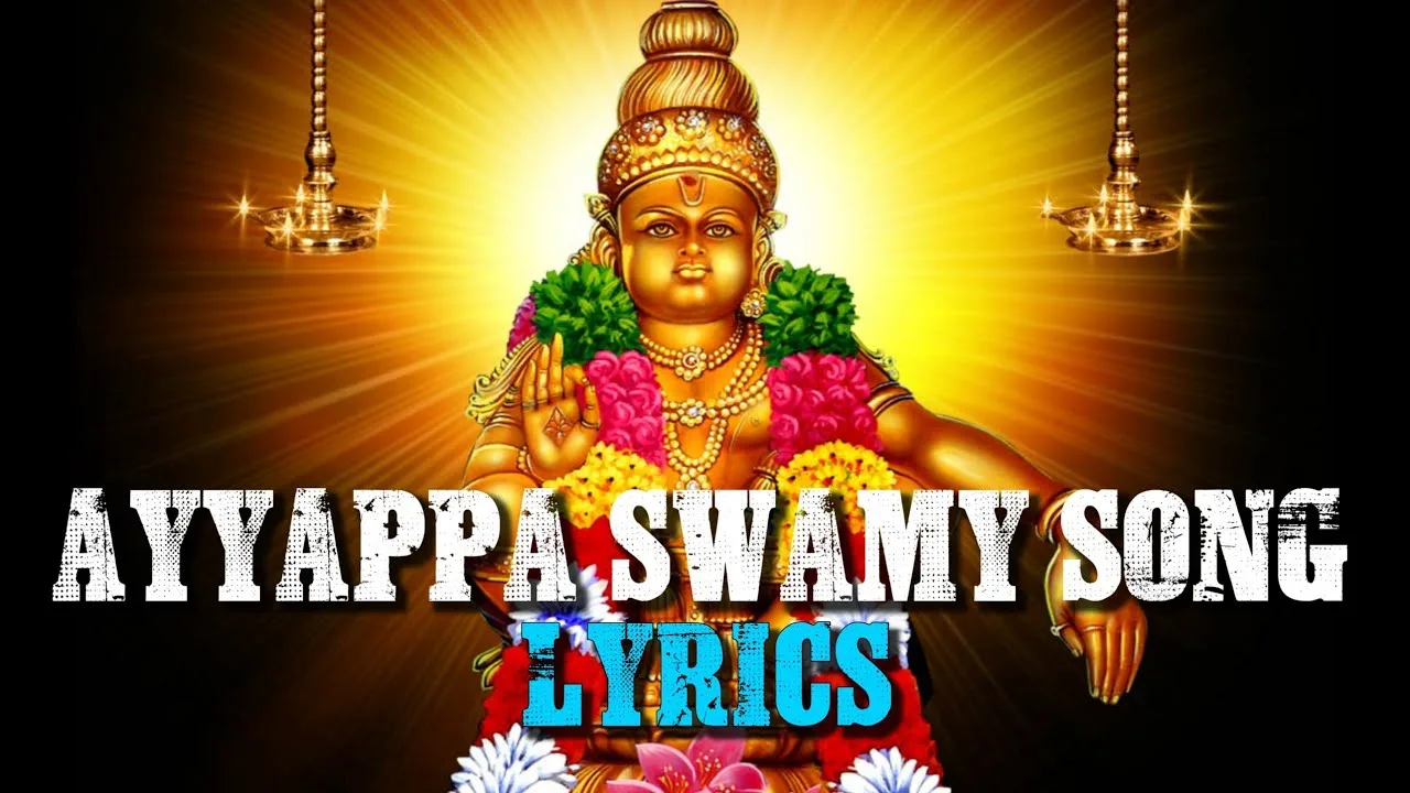 Irumudi Kattu Sabarimalaikku Lyrics in telugu