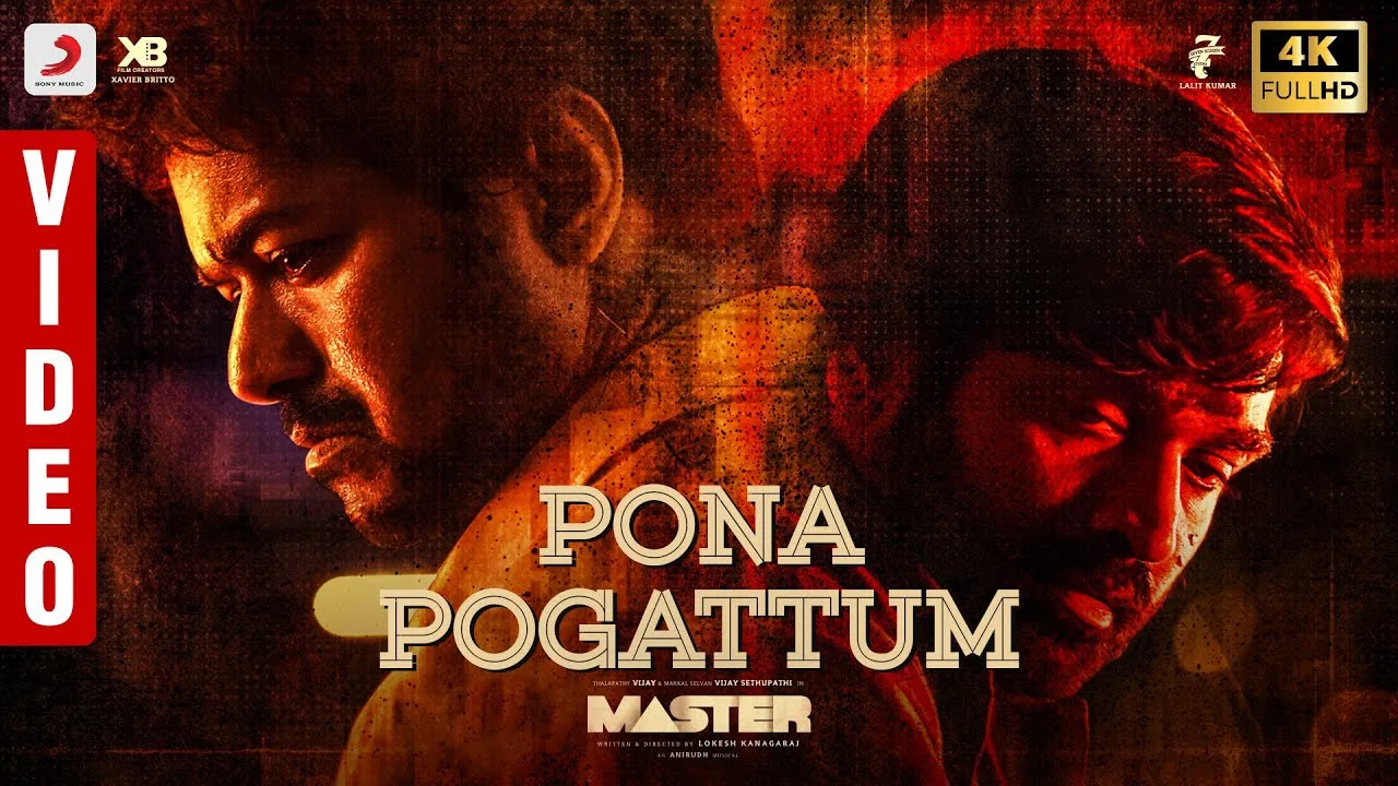 Pona Pogattum Song Lyrics - Master Film 2020