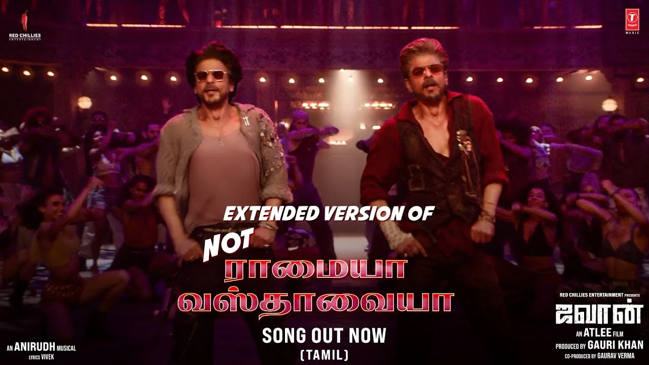 Not Ramaiya Lyrics (Tamil & English) - Jawan 2023