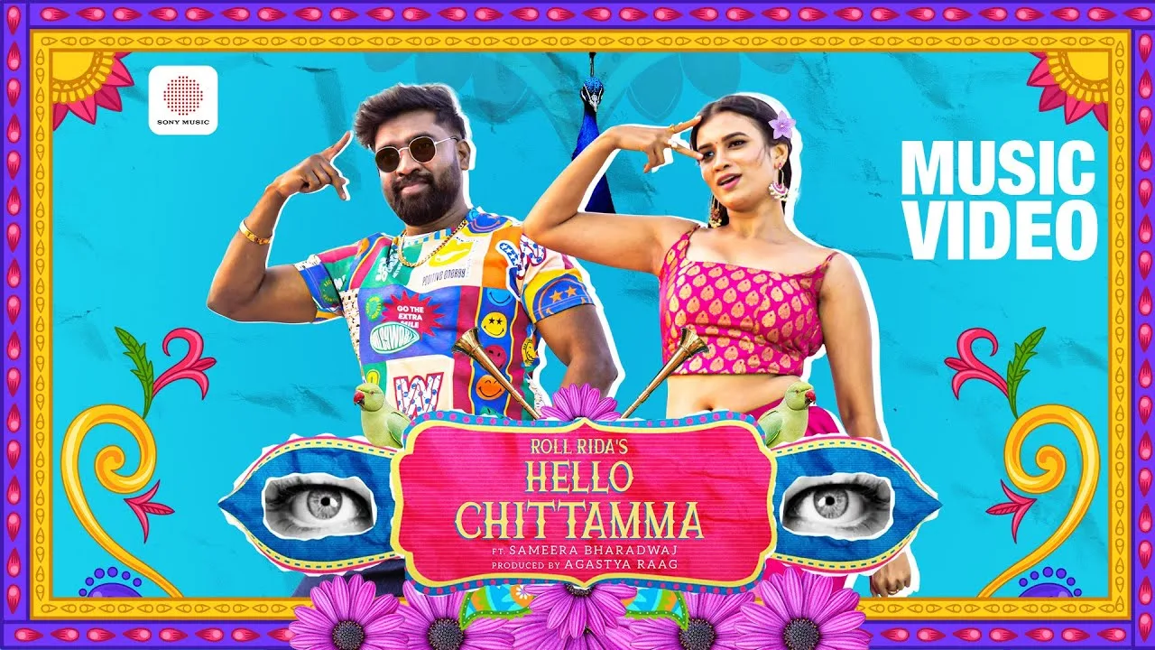 Hello Chittamma Song Lyrics – Roll Rida