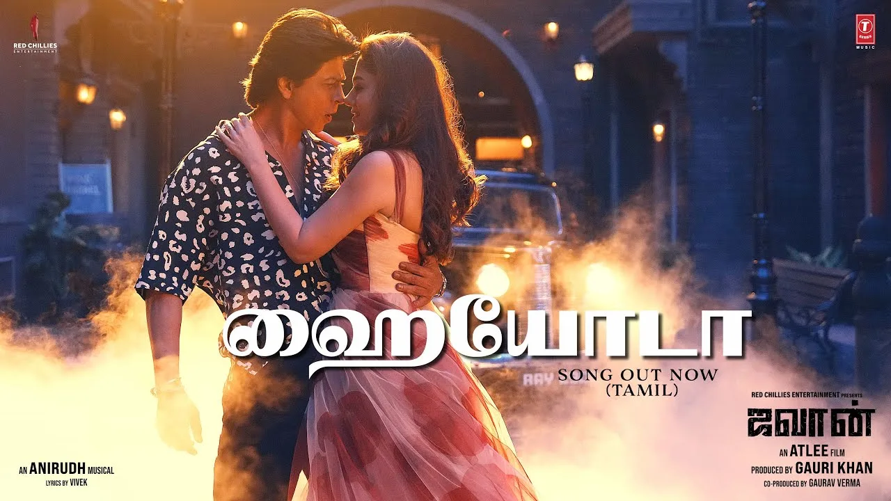 Hayyoda Lyrics (Tamil & English) - Jawan 2023 | Anirudh Ravichander