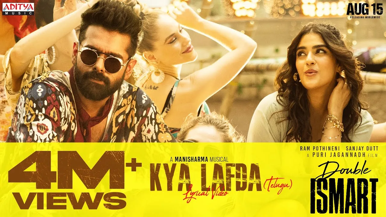 Kya Lafda Song Lyrics – Double Ismart Shankar