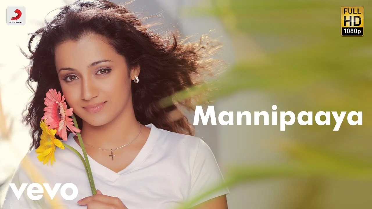 Kadalinil Meenaga Song Lyrics – Vinnaithaandi Varuvaayaa
