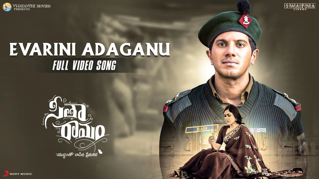 Evarini Adaganu Song Lyrics - Sita Ramam 2022