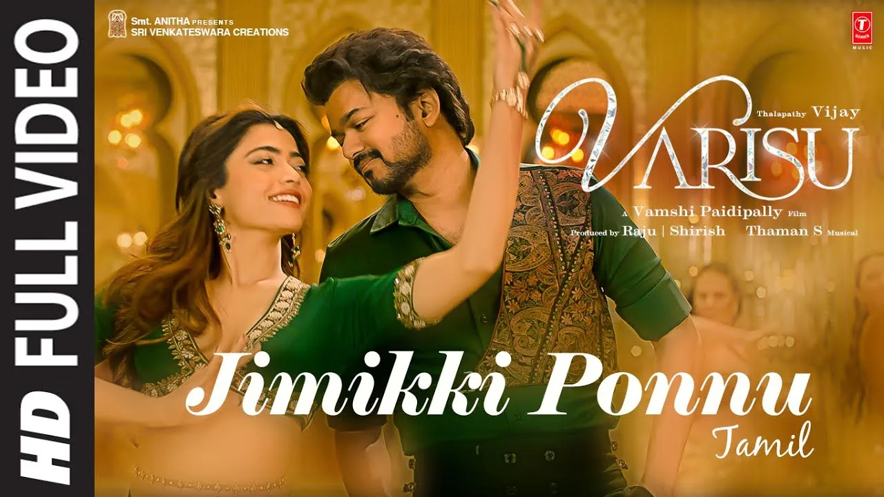 Jimikki Ponnu Lyrics - Varisu 2023