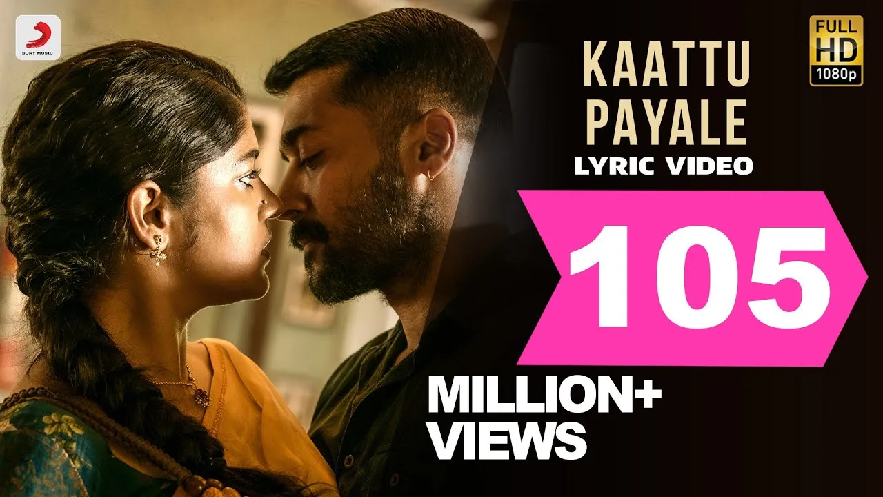 Kaattu Payale Song Lyrics Tamil And English - Soorarai Potru