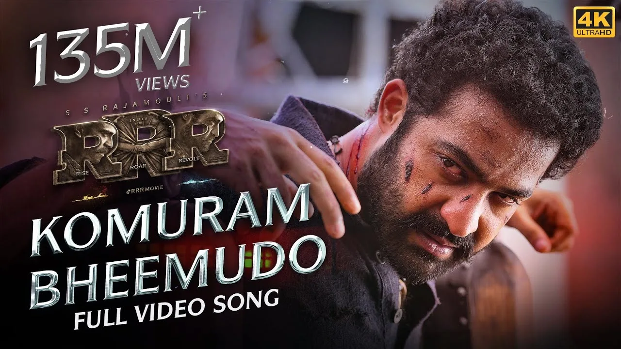 Komuram Bheemudo Song Lyrics Telugu & English - RRR