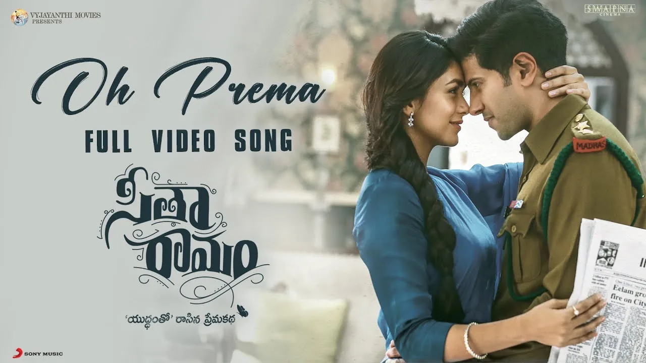 OH PREMA Song Lyrics - Sita Ramam 2022