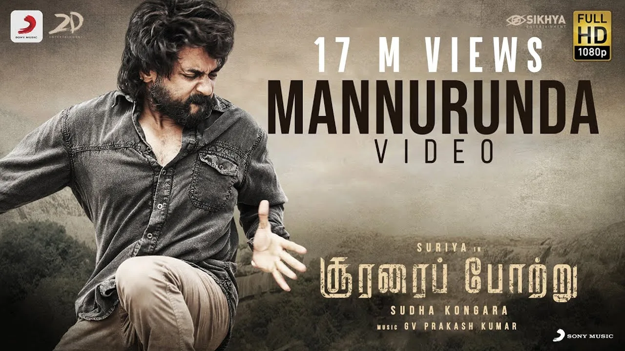 Mannurunda Song Lyrics - Soorarai Potru