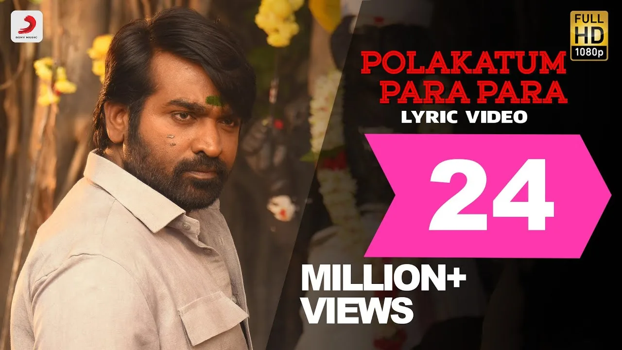 Polakattum Para Para Song Lyrics - Master Film 2020