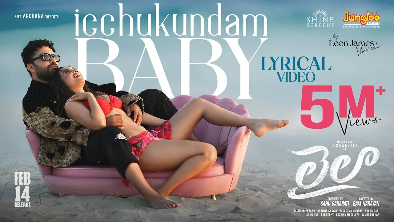 Icchukundam Baby Song Lyrics – Laila