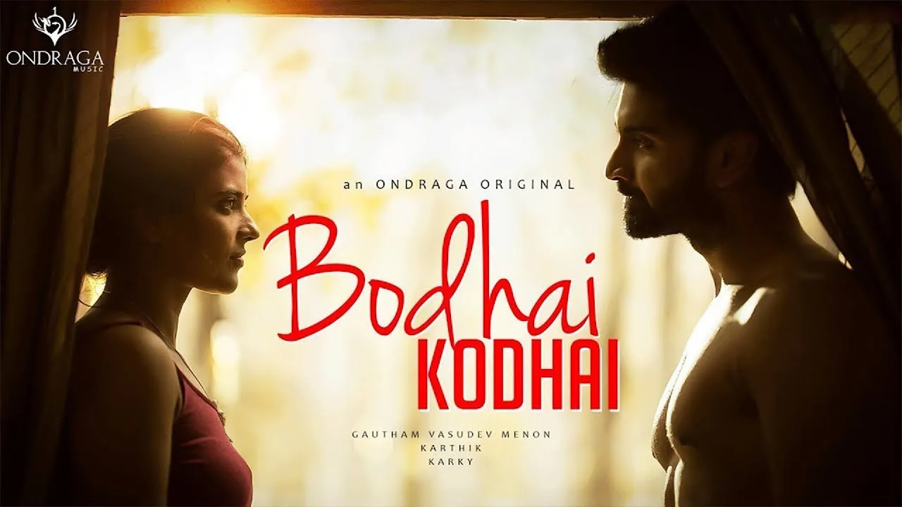 Bodhai Kodhai Song Lyrics Tamil & English – Sanjith Hegde
