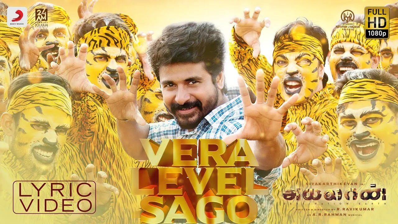 Vera Level Sago Song Lyrics - Ayalaan 2024