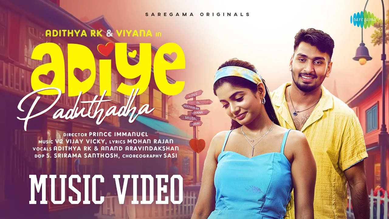 Adiye Paduthadha Song Lyrics – Adithya RK & Viyana