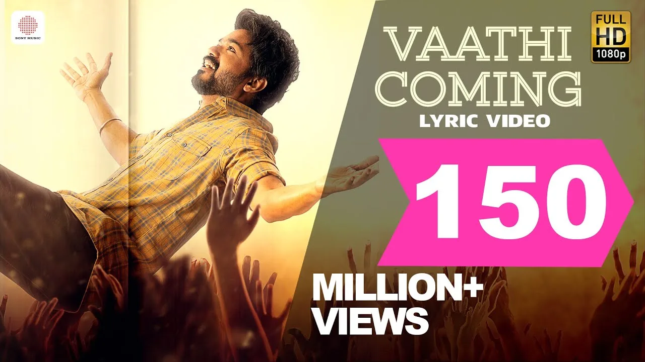 Vaathi Coming Song Lyrics - Master Film 2020