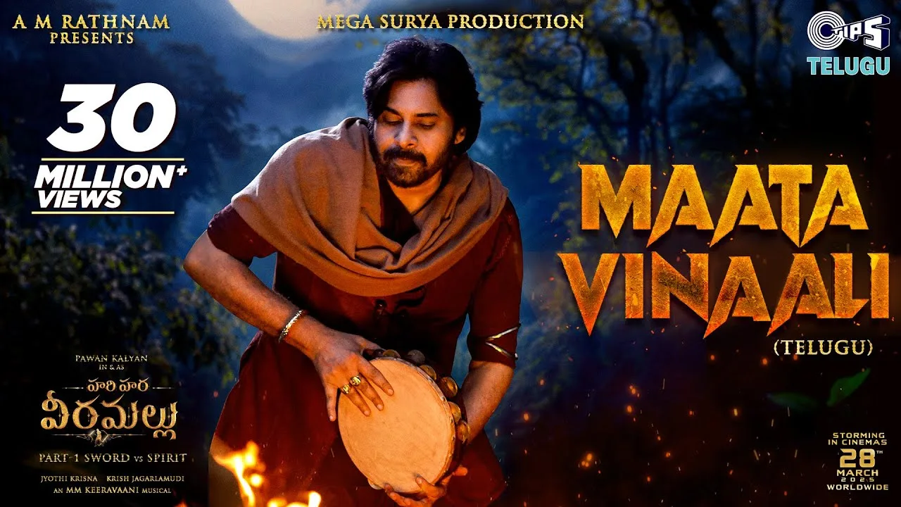 Maata Vinaali Song Lyrics