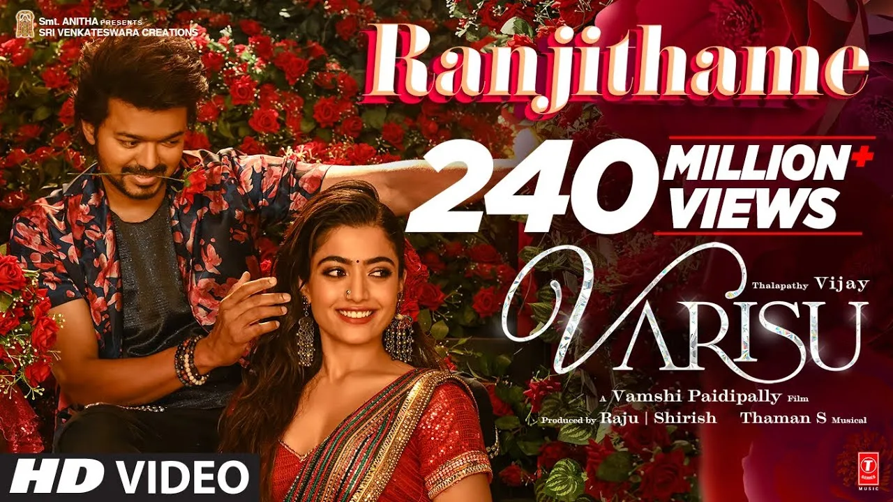 Ranjithame Lyrics - Varisu 2023