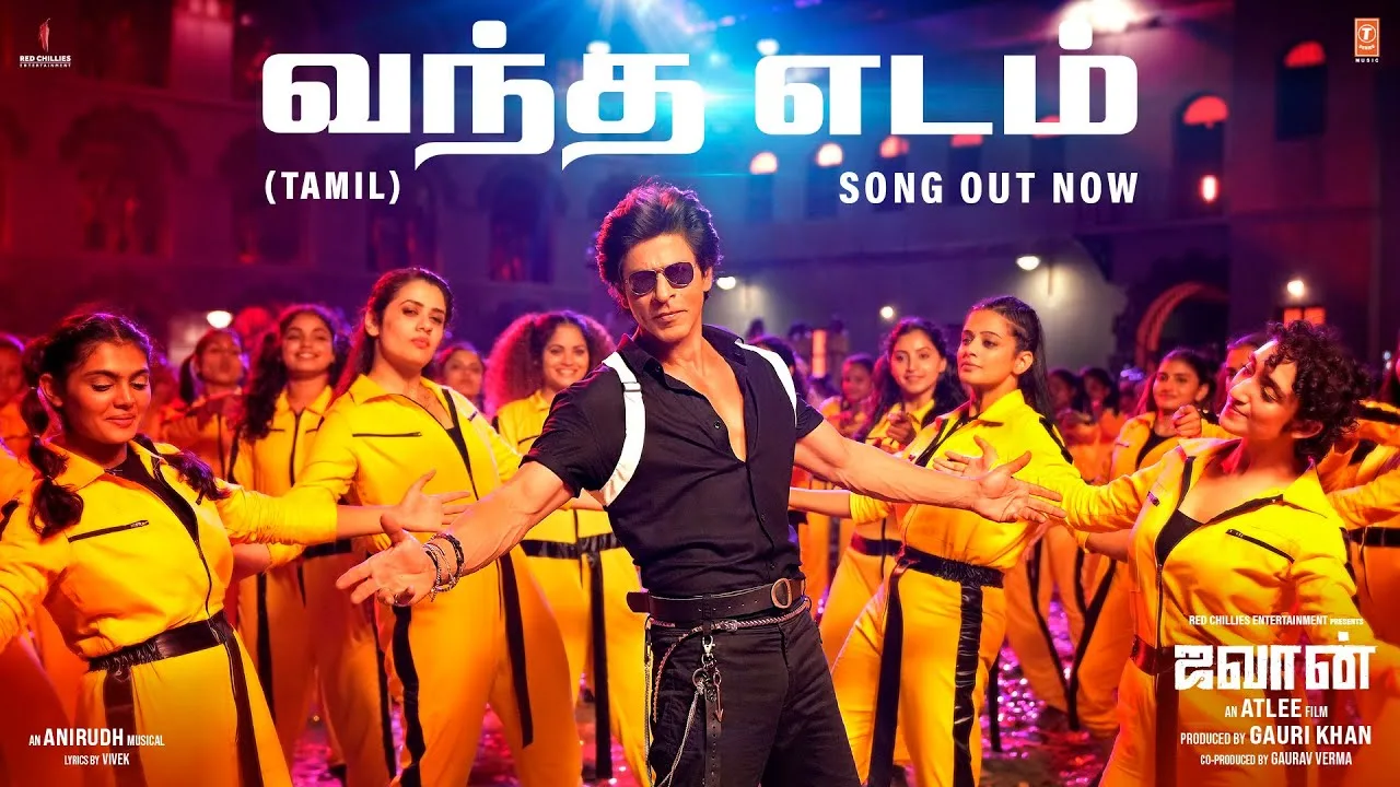 Vandha Edam Lyrics (Tamil & English) - Jawan 2023
