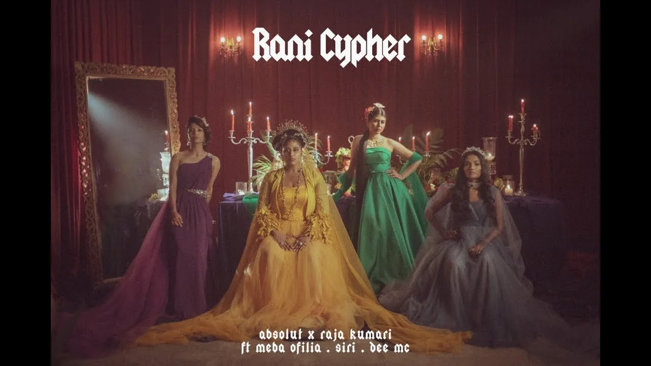 Rani Cypher Song Lyrics - Raja Kumari, SIRI, Meba Ofilia & Dee MC