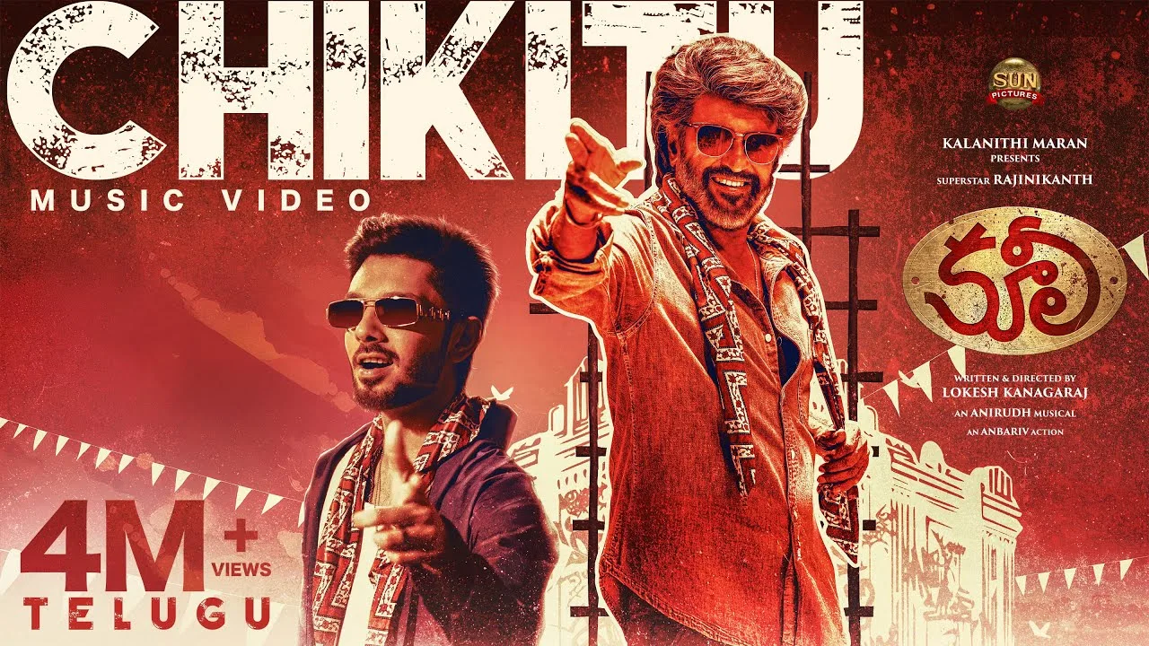 Chikitu Song Lyrics English & Telugu - Coolie movie