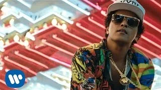24K Magic Lyrics - Bruno Mars | 24K Magic album