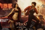Vibe Undi Song Lyrics - Mirai movie