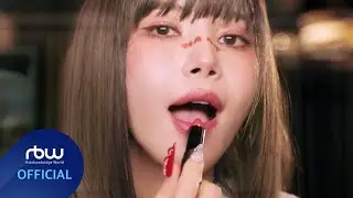 WANT Lyrics - 솔라 (Solar)