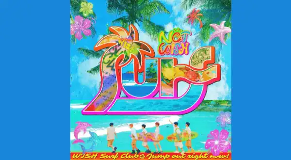 WICHU Lyrics – NCT WISH | COLOR Album 2025