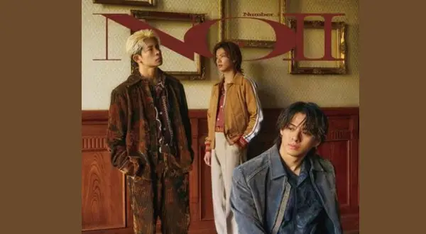 幸せいっぱい腹一杯 Lyrics - Number_i | No.II album